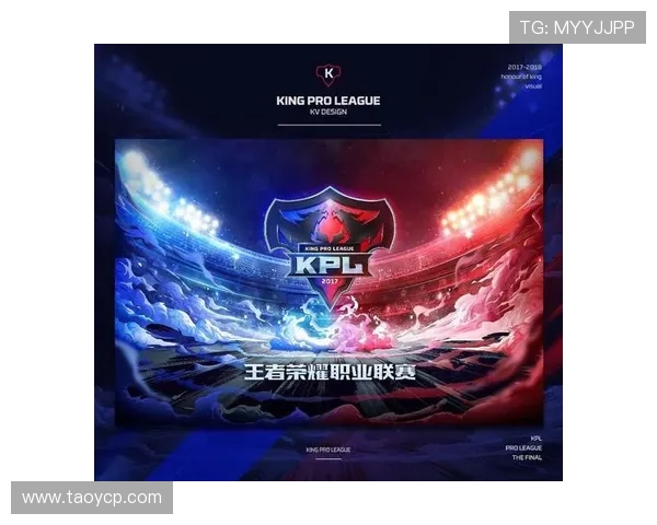 职业联赛转播协议中的二次分销条款